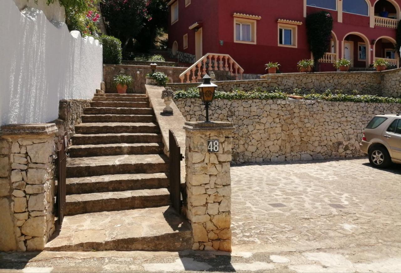 Pinkflamingo Ξενοδοχείο Denia Εξωτερικό φωτογραφία