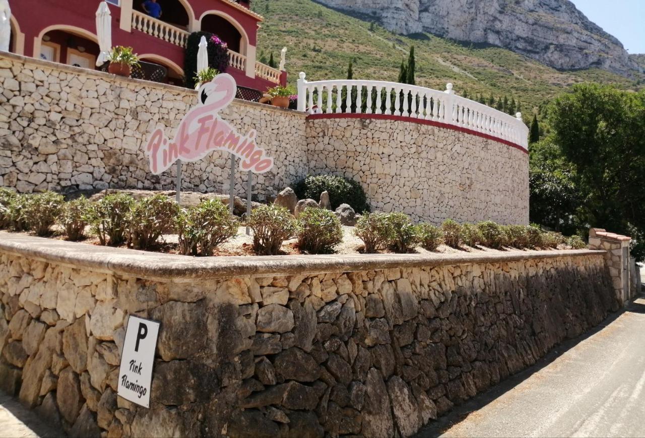 Pinkflamingo Ξενοδοχείο Denia Εξωτερικό φωτογραφία